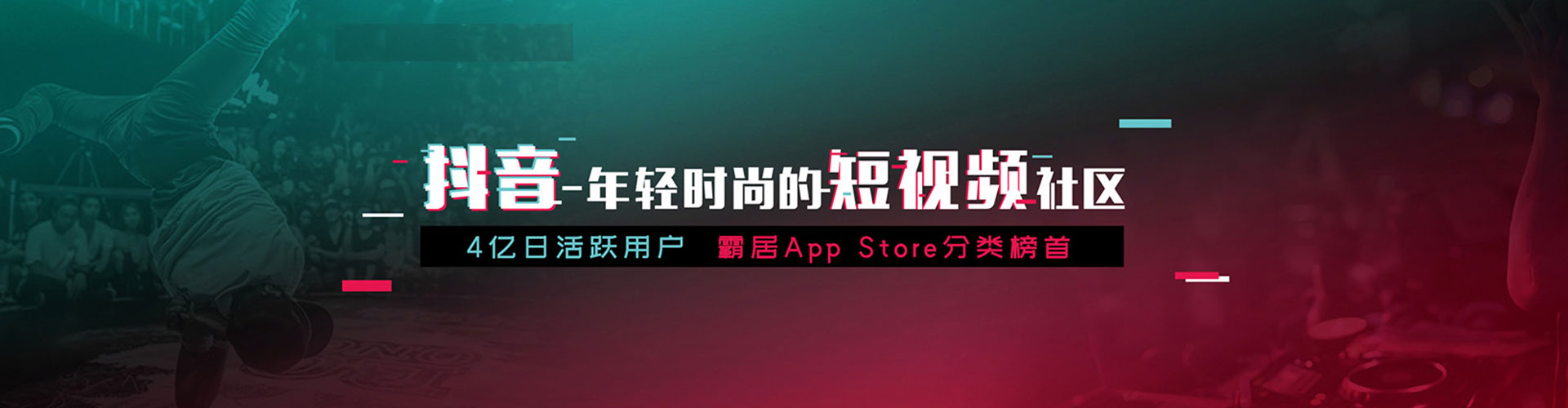 北屯sem专员