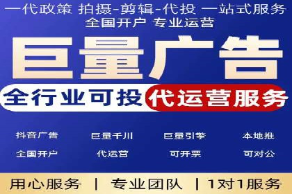 深入了解百度竞价广告的收费机制——多角度案例解读